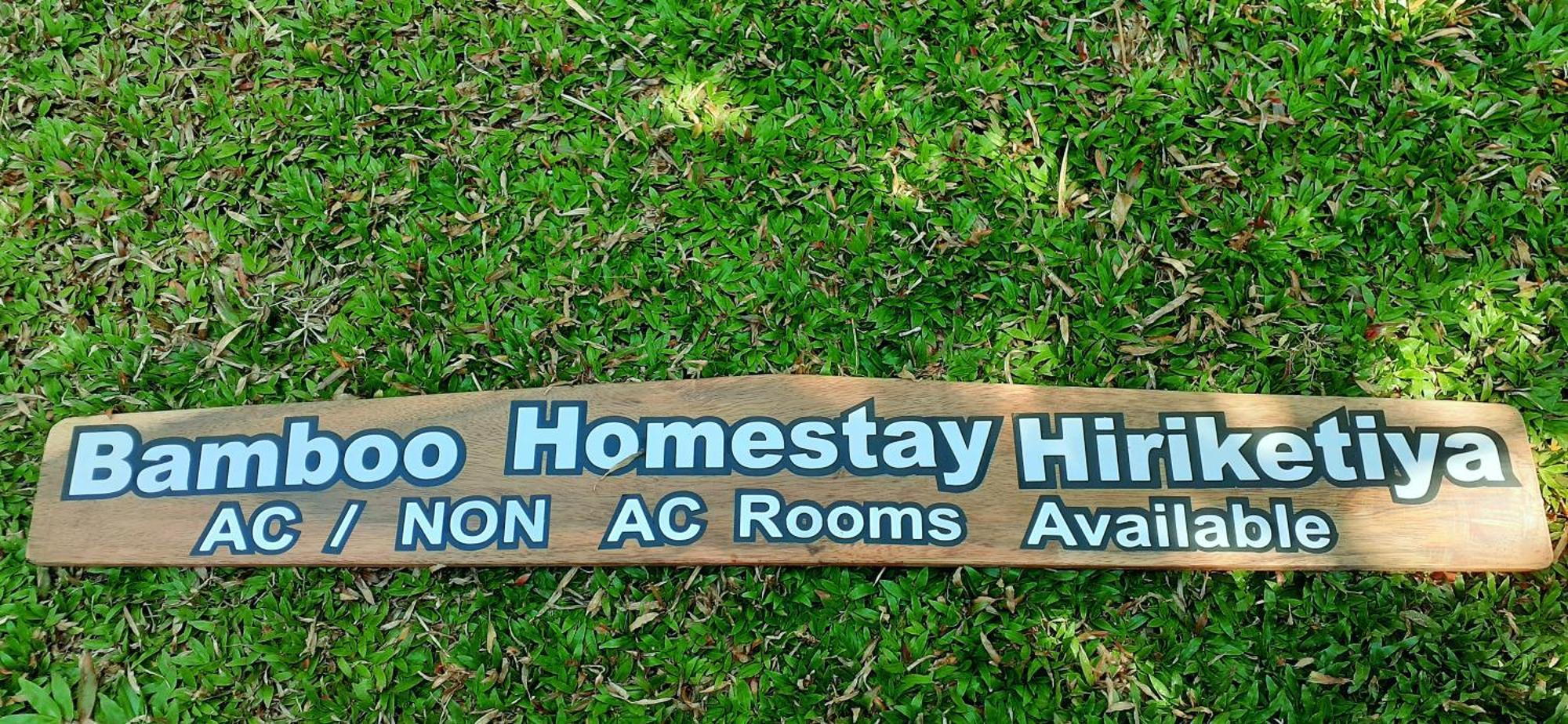 Bamboo Home Stay Hiriketiya Dickwella Exterior photo